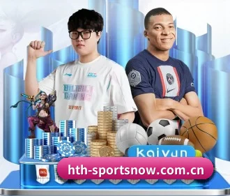 华体会体育 APP | HTH